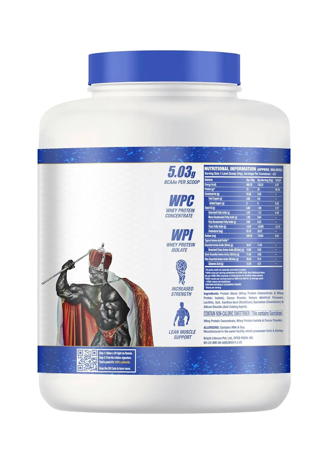 Ronnie Coleman Signature Series Pro-Antium | 5 lbs