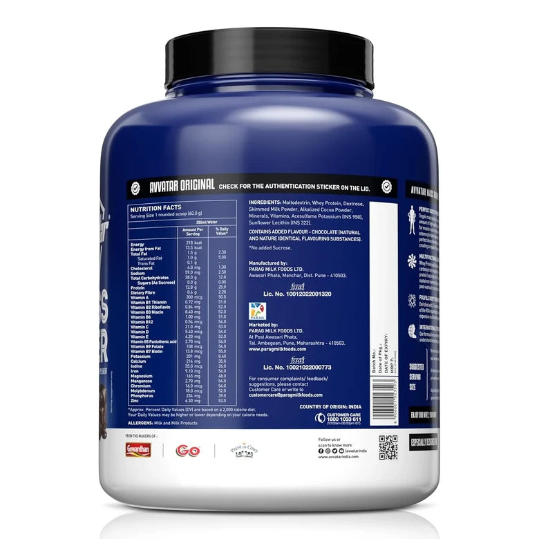 Avvatar Mass Gainer 2kg | 33 Servings | Sugar free | Gluten free | Soy free