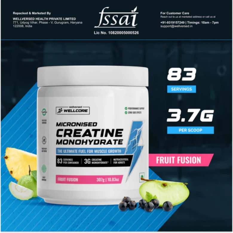 Wellcore Micronised Creatine Monohydrate