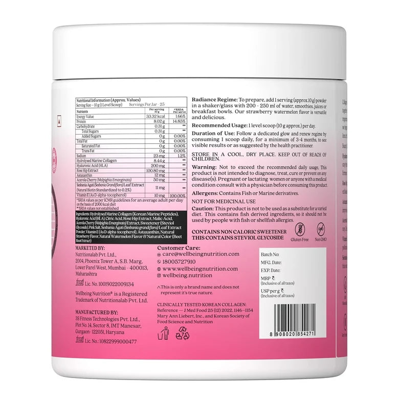 Wellbeing Nutrition Korean Beauty Marine Collagen | 250g